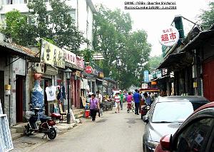 Pekin- Shichahai 001